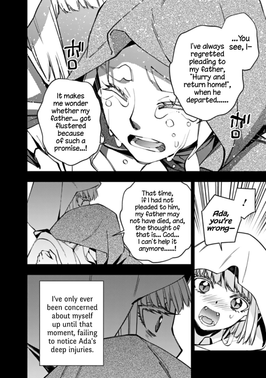 The Hero Who Seeks Revenge Shall Exterminate with Darkness, Chapter 54 image 04